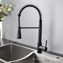 Single Handle Kitchen Faucet